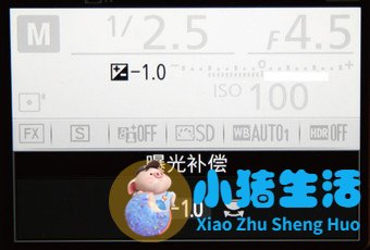 曝光补偿 揭秘最方便快捷的调节曝光方法