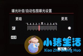 曝光补偿 揭秘最方便快捷的调节曝光方法