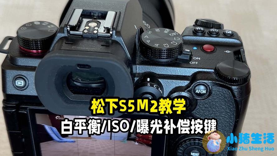 曝光补偿 快门