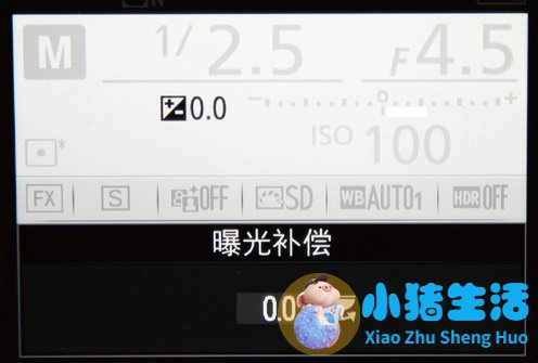 曝光补偿 揭秘最方便快捷的调节曝光方法