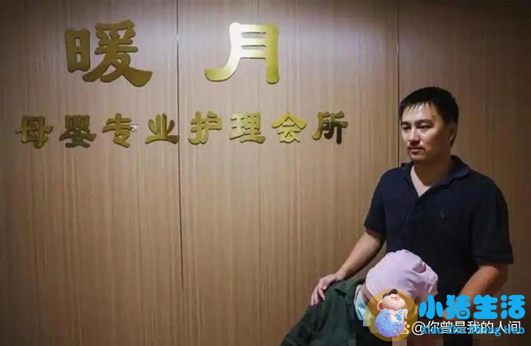 新生儿不小心用了m的奶嘴