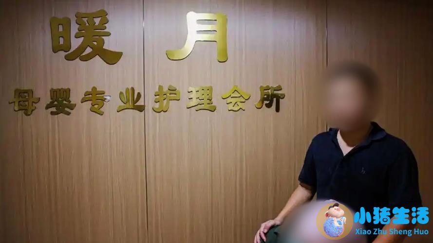 新生儿不小心用了m的奶嘴