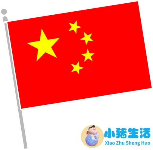 接力夺冠姑娘们把国旗叠得方方正正