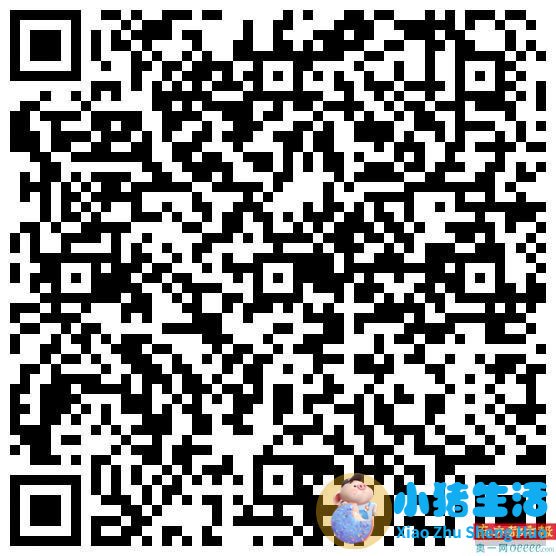 接力夺冠姑娘们把国旗叠得方方正正