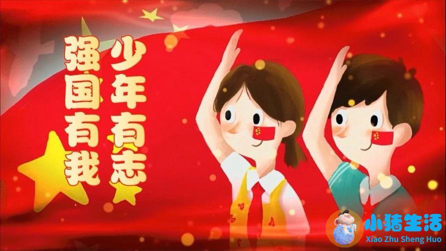 接力夺冠姑娘们把国旗叠得方方正正