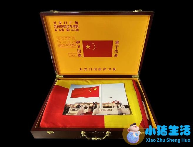 接力夺冠姑娘们把国旗叠得方方正正