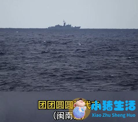 接力夺冠姑娘们把国旗叠得方方正正
