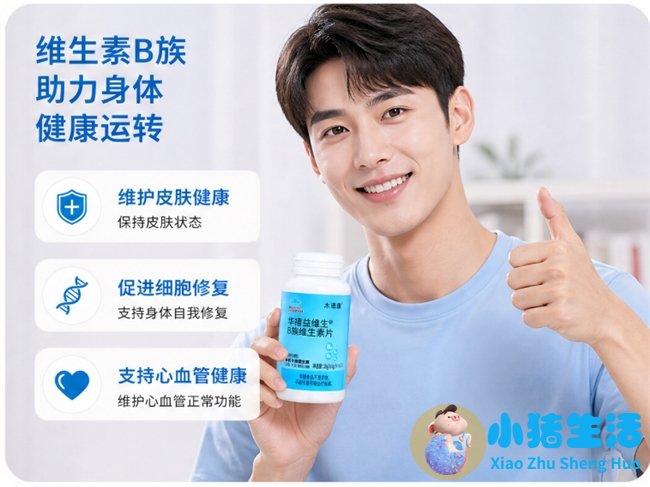 营养分析有必要做吗