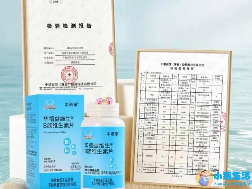 营养分析有必要做吗