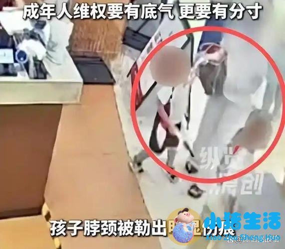踹翻孕妇电动车当事司机发声