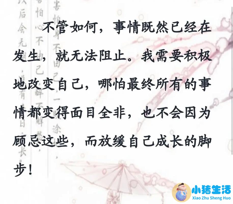 没错，我们确实能分析出什么样的人是蠢