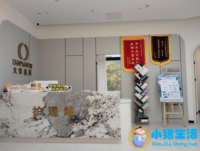荆州中心医院整形董洁案例