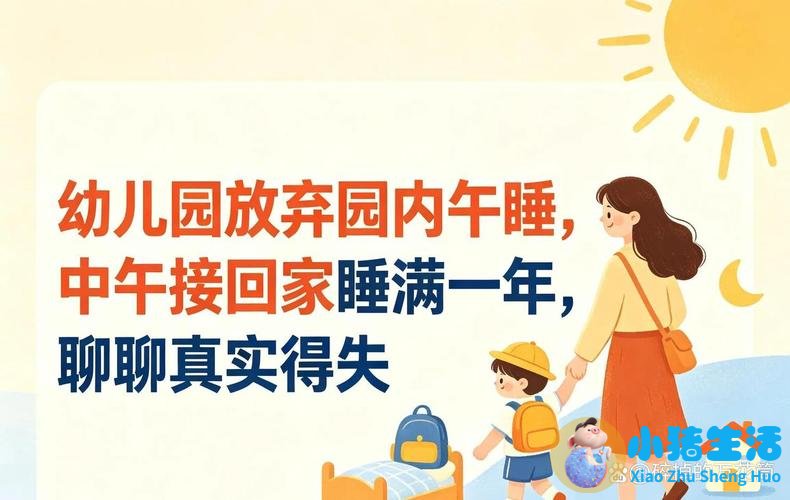 育儿经验96问