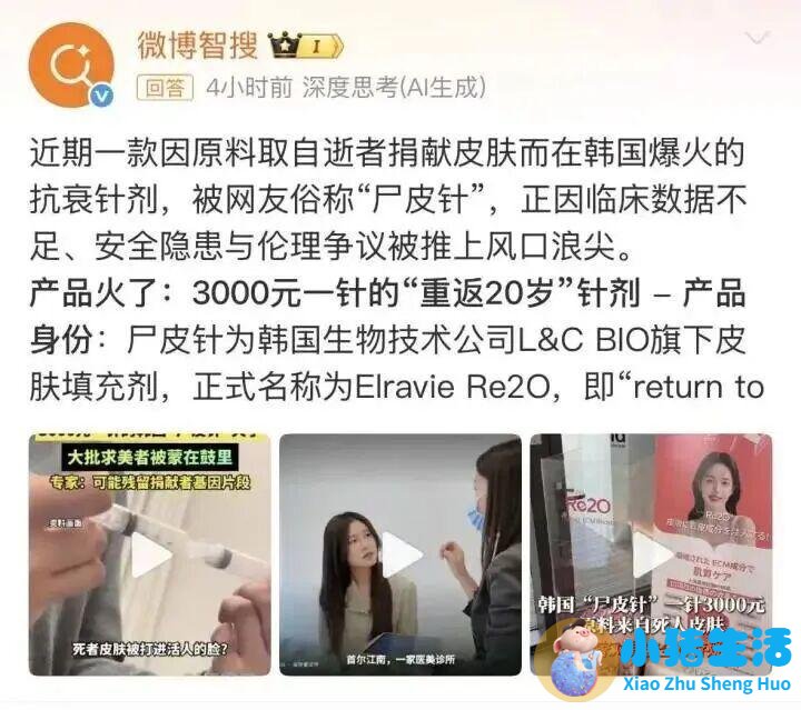 荆州中心医院整形董洁案例