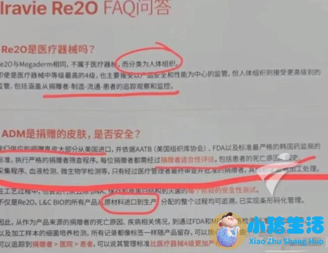 荆州中心医院整形董洁案例