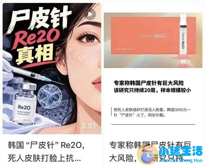 荆州中心医院整形董洁案例