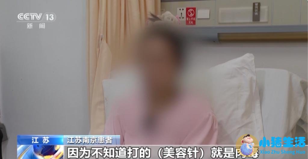 荆州中心医院整形董洁案例
