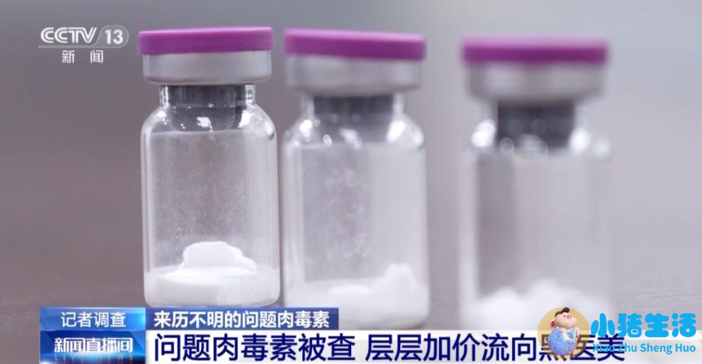 荆州中心医院整形董洁案例