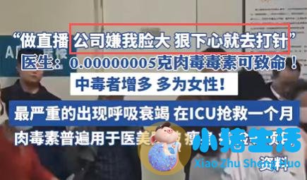 荆州中心医院整形董洁案例