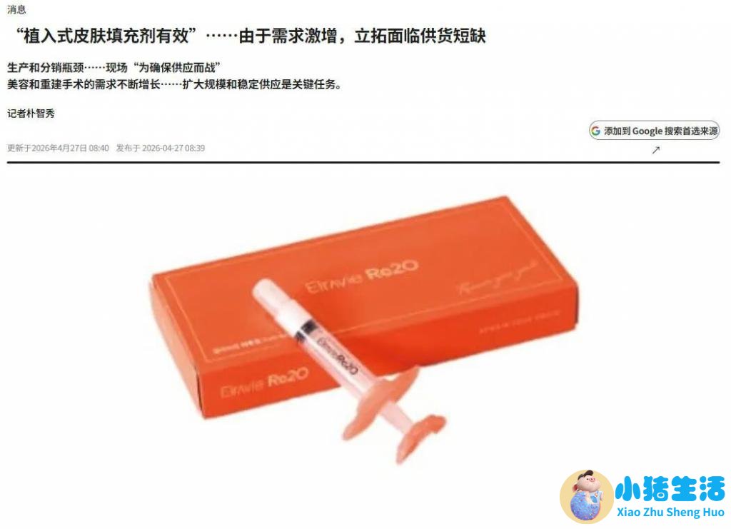 荆州中心医院整形董洁案例