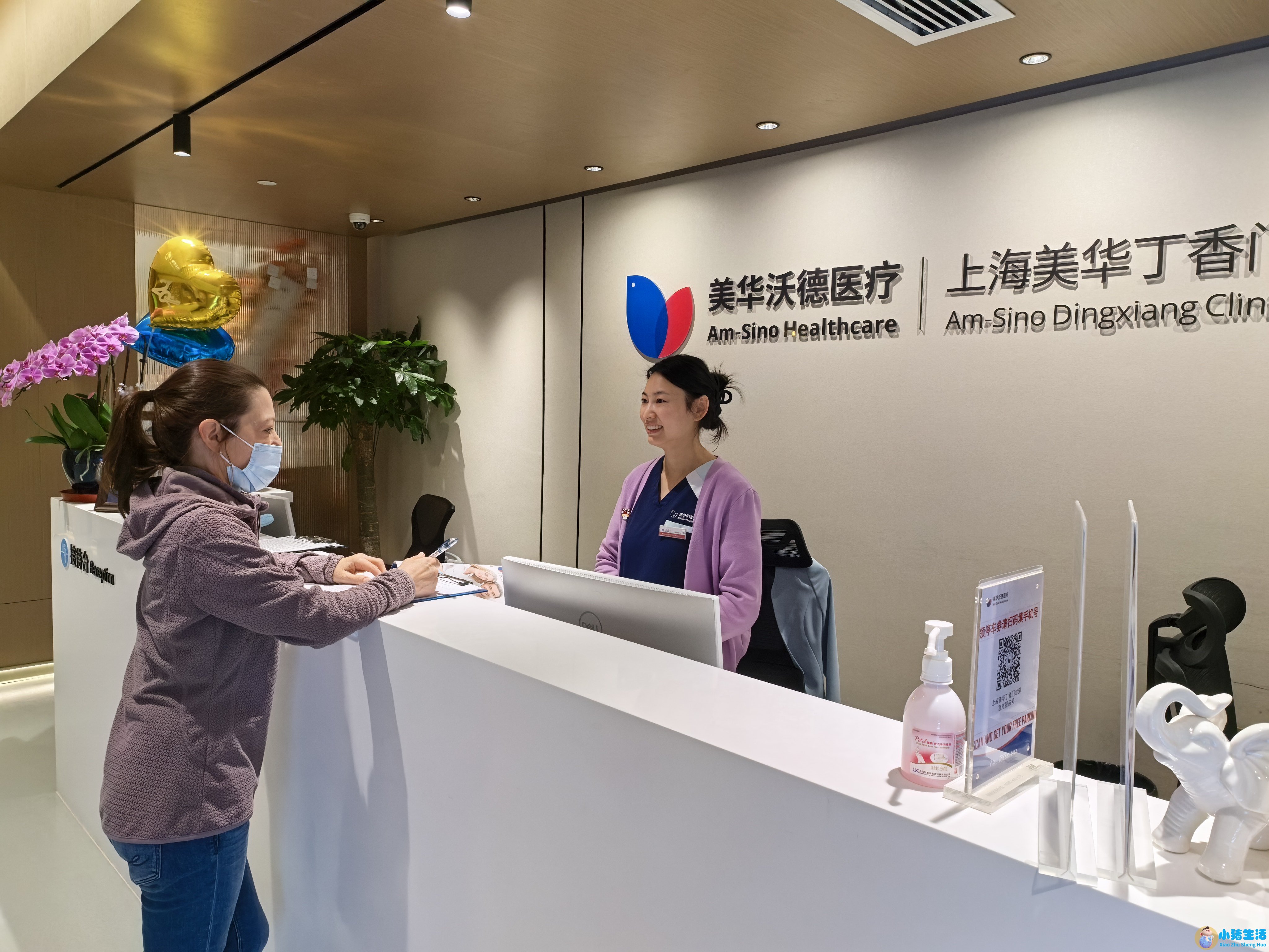 荆州中心医院整形董洁案例