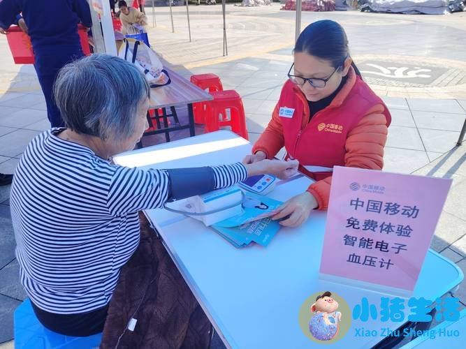 老年人春季养生知识