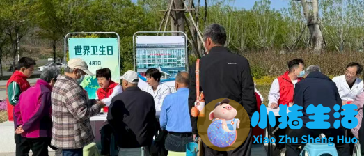 老年人春季养生知识