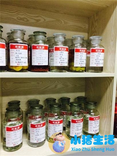 女性养生保健酒配方