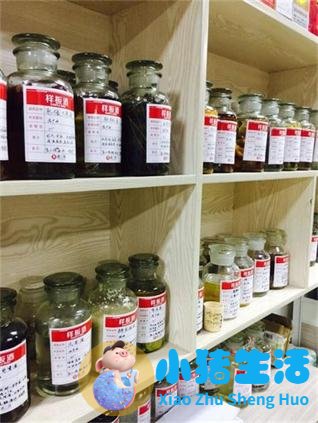 女性养生保健酒配方