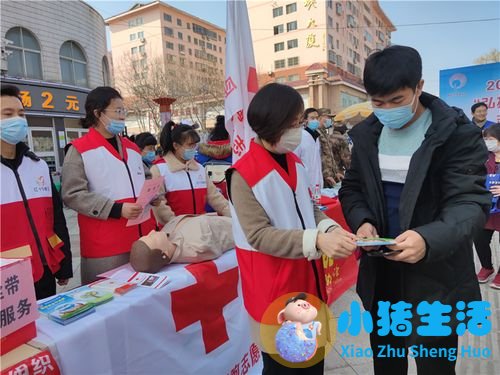 老年人春季养生知识