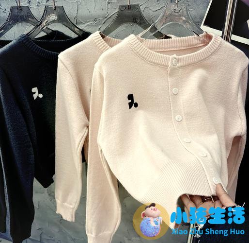 秋意渐浓的第一件专属毛衣