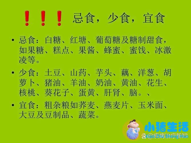 女人掉头发严重的图片