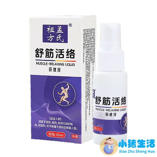 女人掉头发严重的图片
