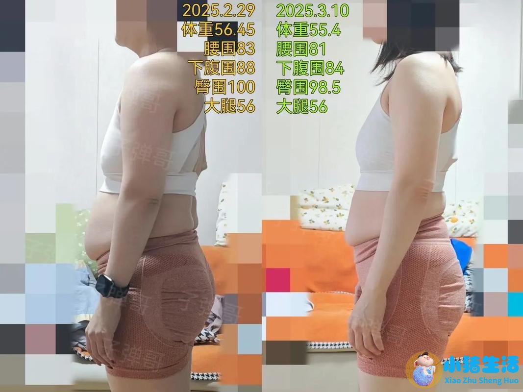为什么有氧做半天，还是不见瘦？