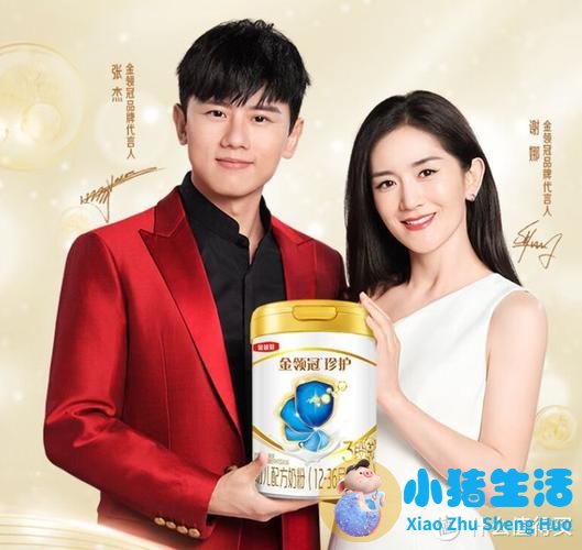 婴幼儿的早期教育