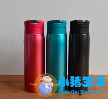 女性养生茶杯