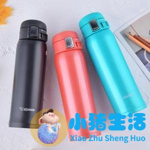 女性养生茶杯