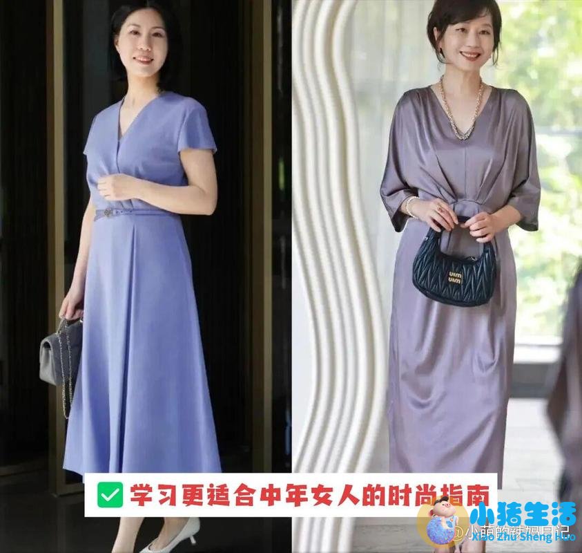 时尚女人图片