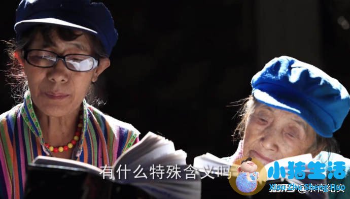 女子奇特纹眉爆红