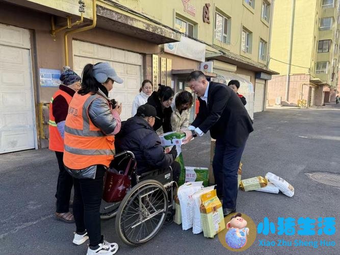 中医四季养生知识讲座