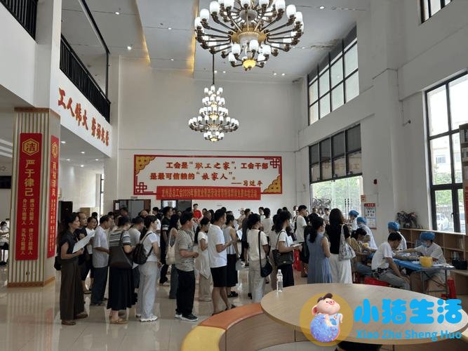 中医四季养生知识讲座