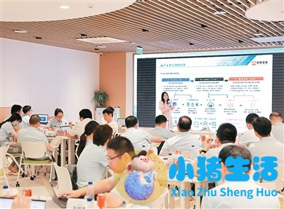 全国婴幼儿早期教育考评管理中心