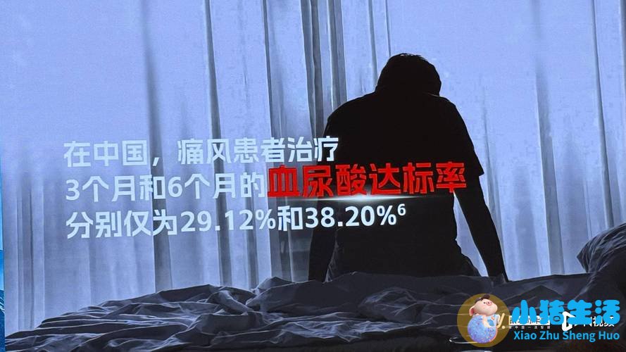 维生素可以溶解痛风石