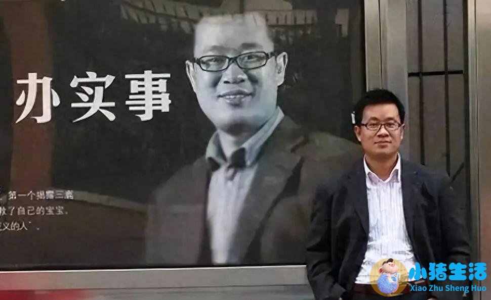奶粉事件曝光2026