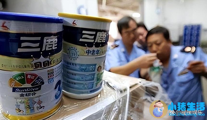 奶粉事件曝光2026