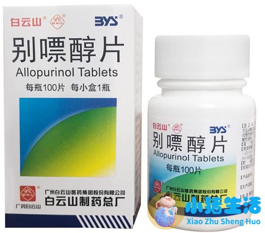 维生素可以溶解痛风石