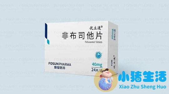 维生素可以溶解痛风石