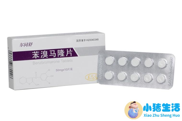 维生素可以溶解痛风石