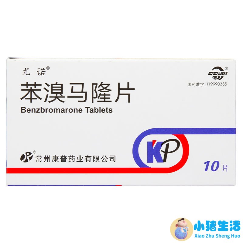 维生素可以溶解痛风石