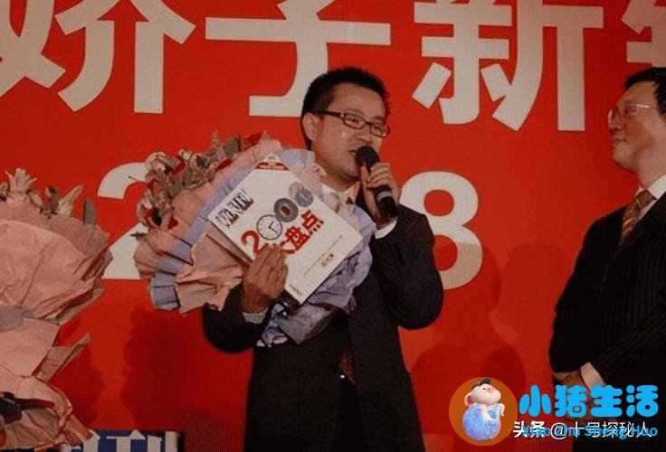奶粉事件曝光2026